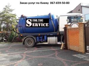 ������� ��������� ��.��������� ���� - ����������� 1