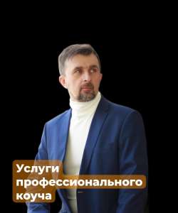 �������. ��������� �����������. ��������� ������������ - ����������� 1