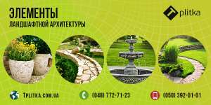 ������� ��������� ����������� ����������� ������ - ����������� 1