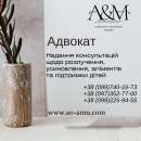 ������� � ����������: ������� ��������� ������������ ���� ����������, �����������, ������� �� �������� ����