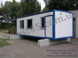 �������, ���������, ������������ ��������� ��� ����, ������������� ������ ������� ��� ���� � �������. - ����������� 1