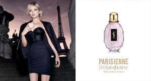 ������� ��������� �������������� �� ������� ����� ������� ��������� ��������������. Lancome, Christian Dior, Kenzo, Estee Laude - ����������� 1