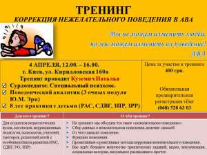 ������� ��������� �������������� ��������� � ��� - ����������� 1