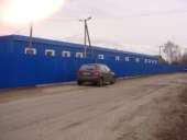 ������� ���������, ���������������� ��������� � �. ��������� - ����������� 3