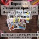 ������� � ����������: ������� ���������c�. ��������. ���������.����� �� ������o�.