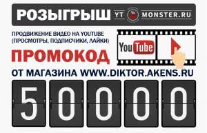 ������� ���������� - - ����������� 1