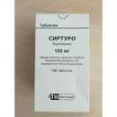 ������� (����������) 100 �� - JANSSEN CILAG - ����������� 2