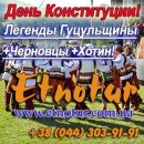 ������� � ����������: ������� ���������� 2017 �����-��������� ��������