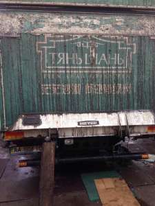 ������� ���������� - ����������� 1