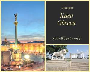 ������� ����-������ - ����������� 1