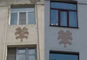 ������� ���������� - ����������� 1