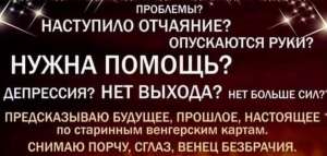 ������� ���������� - ����������� 1