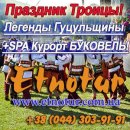 ������� � ����������: ������� ���������� SPA ������ �������� ������