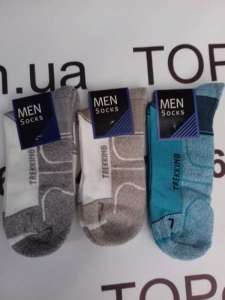������� ���������� SPORT MEN SOCKS ����� - ����������� 1