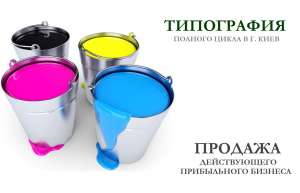 ������� ���������� � ����� � ����������� ���������� ������ - ����������� 1