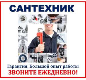 ������� ���������� � ������ �����������.��� �������� � ����������. - ����������� 1