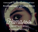 ������� � ����������: ������� ���������� � �������. ������� ������������.