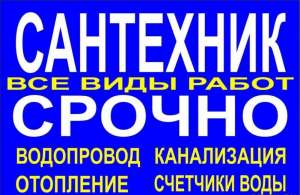 ������� ���������� � ������� �����������.�������� ��� �������� � ����������. - ����������� 1