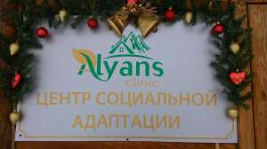 ������� ���������� � ����������� - ����������� 1