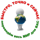 ������� � ����������: ������� ���������� � ������������ ����������