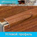 ������� � ����������: ������� ���������� � ������������ ����������