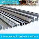 ������� � ����������: ������� ���������� � ������������ ����������