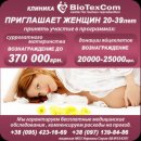 ������� � ����������: ������� ���������� � ��������������: ����������� ��� � ������� ����������