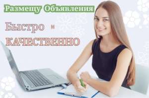 ������� ���������� �� 3000 ������ - ����������� 1