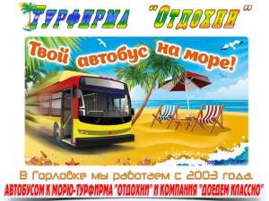 ������� ���������� �� ���� - ����������� 1