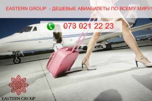 ������� ���������� �� ����� ���� - ����������� 1