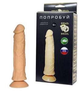 ������� �*��-������� �� ������ ����� - ����������� 1