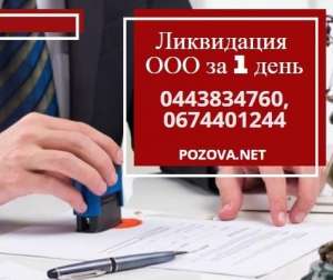 ������� ���������� ��� � �����. ���������� ����������� ��������. - ����������� 1