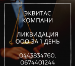 ������� ���������� ��� ������. ����������� ������ - ������