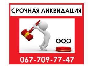 ������� ���������� ���. �������� ���������� ��� � ������. ������� ���������� �����������. ������� ��� - ����������� 1