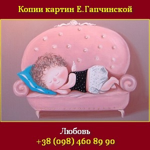 ������� ���������� ����� 2016 �� ����� ���� - ����������� 1