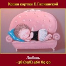 ������� � ����������: ������� ���������� ����� 2016 �� ����� ����