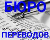 ������� � ����������: ������� ����������. ����� 50 ������. ����������� ���������� �������