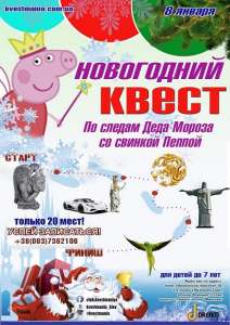 ������� ���������� ����� - ����������� 1