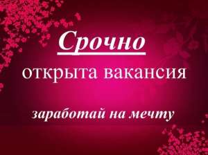 ������� ���������� ����� � ������� - ����������� 1