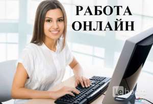 ������� ���������� ����� � ������� - ����������� 1