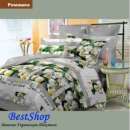 ������� ���������� ����� �� ������ - ����������� 1