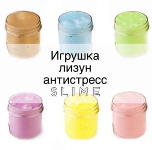 ������� ���������� ����� ������ � �����! �������� �� �������! - ����������� 1