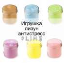 ������� ���������� ����� ������ � �����! �������� �� �������!. ������� ��� - �������/�������