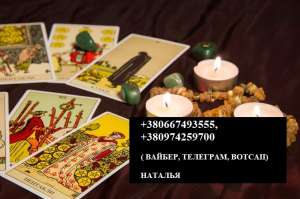 ������� ���������� �����. ������ ��� ����������� �����. ������� �������. - ����������� 1