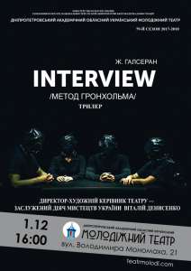 ������� ���������� ������ 1 �� 2 ������. �. ������ - ����������� 1