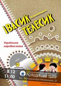 ������� ���������� ������ 8 �� 9 ������. �. ������ - ����������� 1