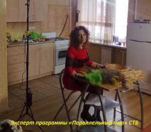 �������. ���������� ������. - ����������� 1