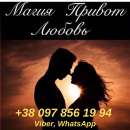 �������. ���������� ������. - ����������� 2