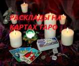 �������. ���������� ������. ����. - ����������� 2