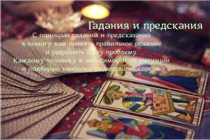 ������� ���������� ������. ����� �����, ������ - ����������� 1